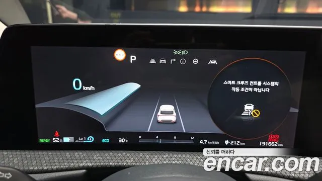 Kia EV6 — Фото автомобиля 8