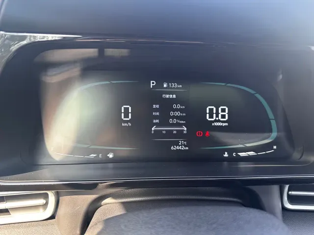 Hyundai Elantra — Фото автомобиля 11
