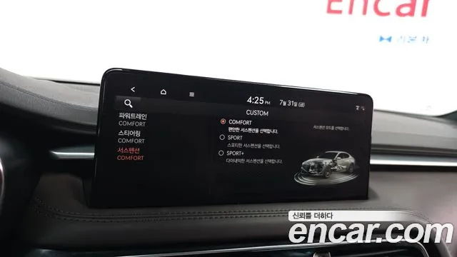 Genesis G70 — Фото автомобиля 16