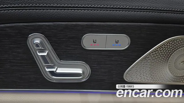 Mercedes-Benz GLS-Class — Фото автомобиля 23