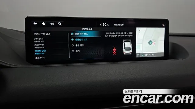 Genesis G80 Бензин 2.5 турбо 2WD — Фото автомобиля 16