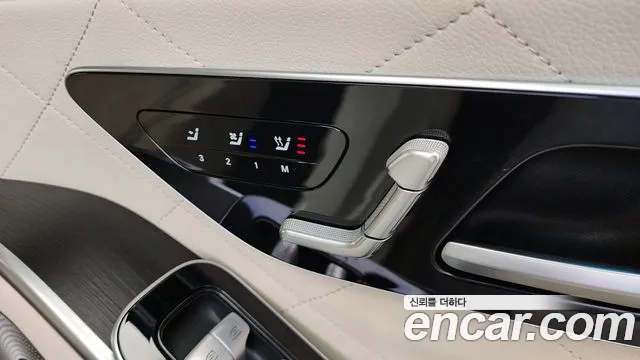 Mercedes-Benz S-Class S-класс W223 — Фото автомобиля 19