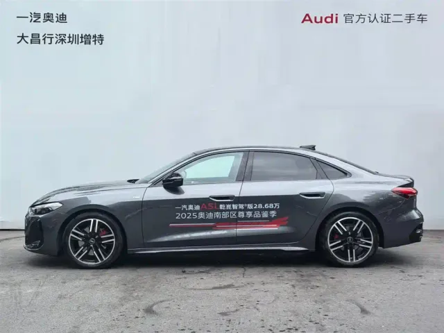 Audi A5L — Фото автомобиля 4