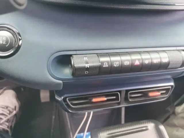 BYD Seagull — Фото автомобиля 13