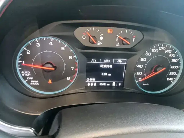 Chevrolet Malibu XL — Фото автомобиля 11