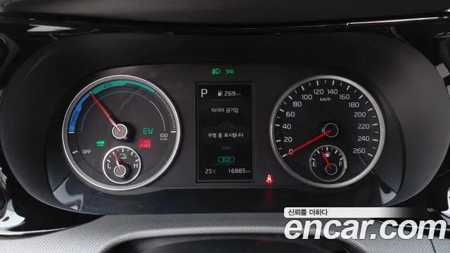 Kia K5 Generation 3 — Фото автомобиля 8