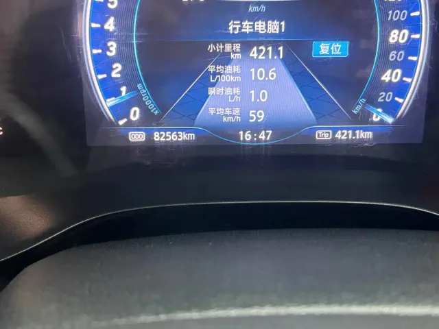 JMC Yusheng S350 — Фото автомобиля 10