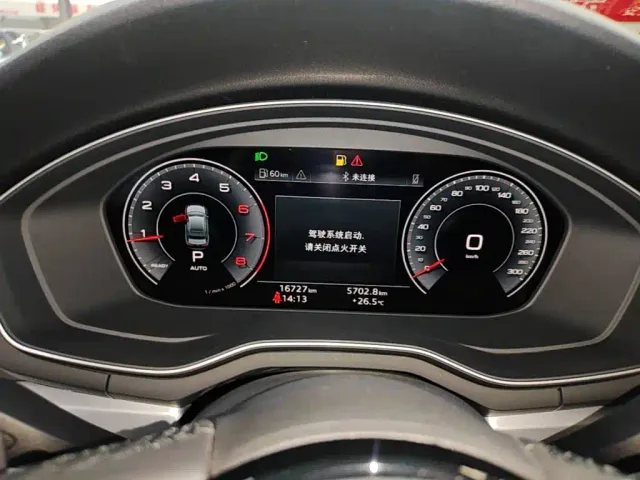 Audi A4L — Фото автомобиля 11