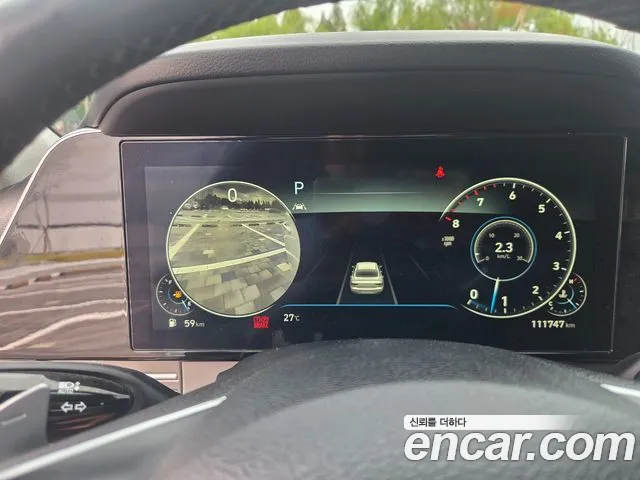 Hyundai Grandeur Grandeur (New) — Фото автомобиля 8