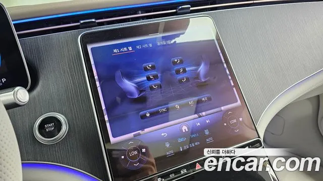 Mercedes-Benz EQS V297 — Фото автомобиля 20