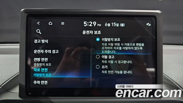 Hyundai Casper Casper Essential — Фото автомобиля 16