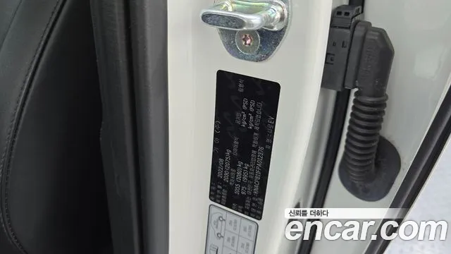 Kia Niro New — Фото автомобиля 30