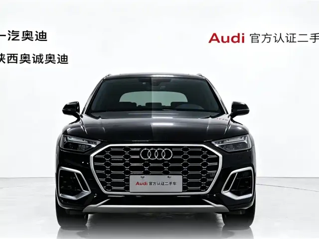 Audi Q5L — Фото автомобиля 2