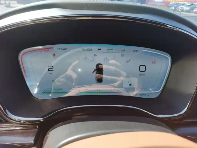 BYD Han 2023 EV Champion Edition 610KM AWD Flagship — Фото автомобиля 11