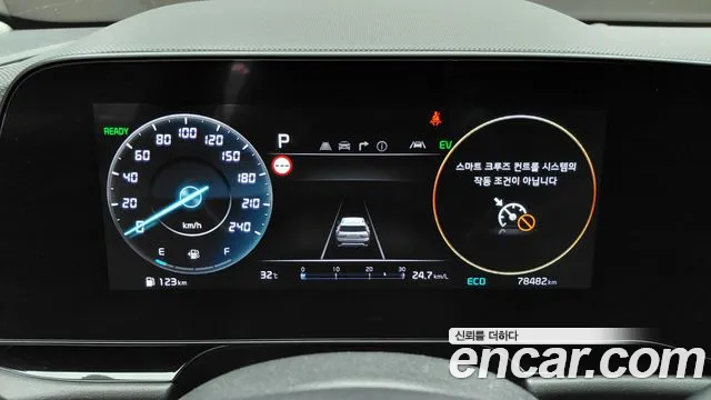 Kia Niro The All New Niro Prestige — Фото автомобиля 8