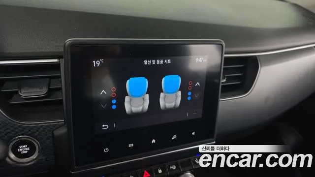 Renault Korea XM3 — Фото автомобиля 25