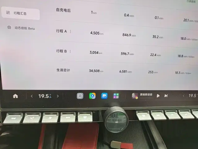 Xiaomi SU7 — Фото автомобиля 11