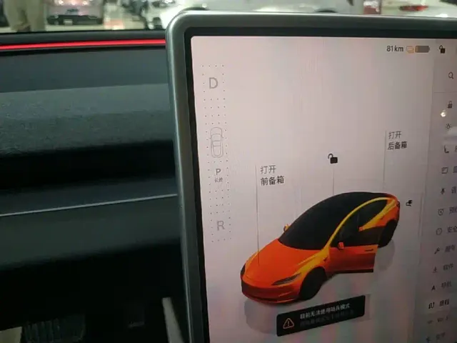Tesla Model 3 — Фото автомобиля 13