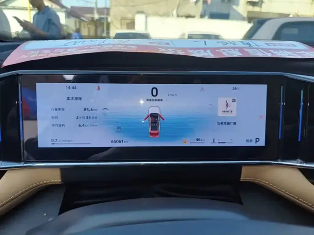 Geely Boyue L — Фото автомобиля 11