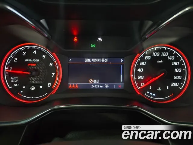 ChevroletGMDaewoo Trailblazer Trailblazer 1.3 турбо 4WD — Фото автомобиля 8