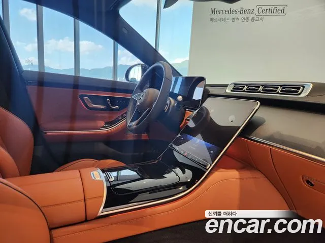Mercedes-Benz S-Class — Фото автомобиля 15