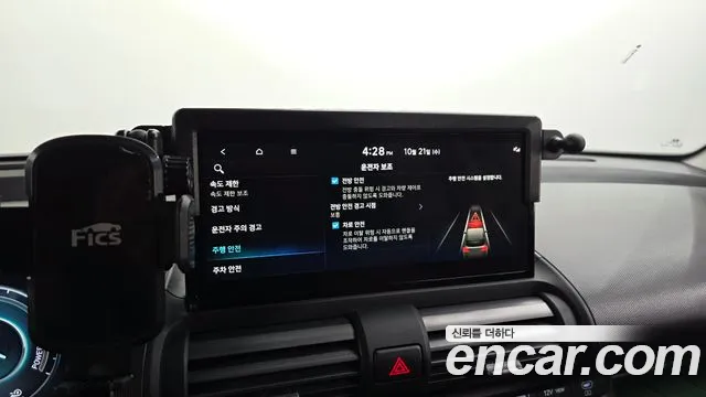 Hyundai Casper Electric — Фото автомобиля 21