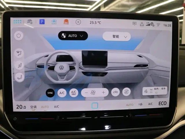 Volkswagen ID.4 Crozz — Фото автомобиля 9