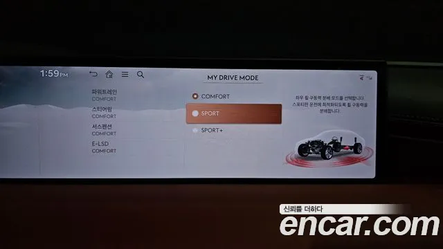 Genesis G80 RG3 — Фото автомобиля 24