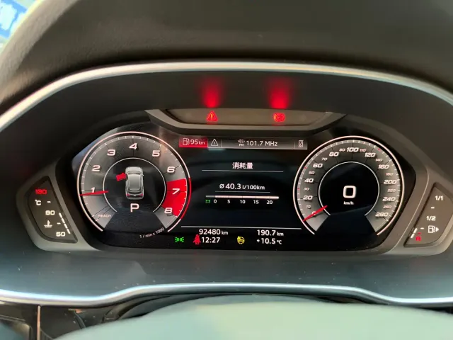 Audi Q3 — Фото автомобиля 19