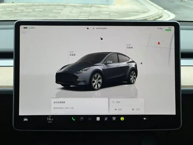 Tesla Model Y — Фото автомобиля 3