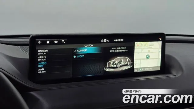 Genesis G80 RG3 — Фото автомобиля 21