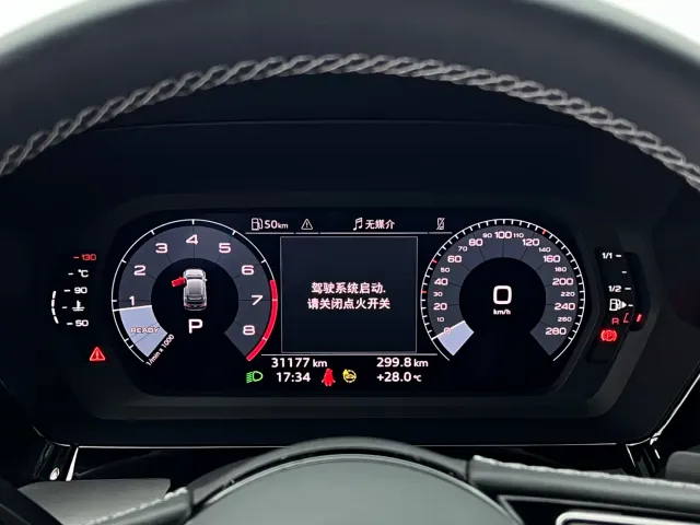 Audi A3 — Фото автомобиля 18