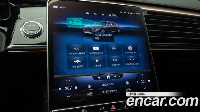 Mercedes-Benz S-Class — Фото автомобиля 15