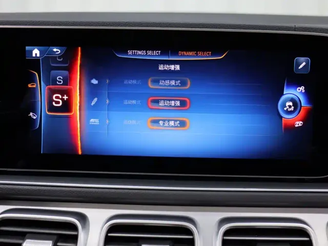 Mercedes-Benz GLE-Class AMG — Фото автомобиля 16