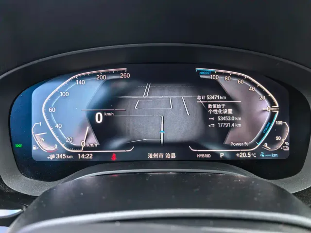 BMW 5 Series — Фото автомобиля 8