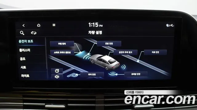 Hyundai Grandeur Grandeur (New) — Фото автомобиля 16