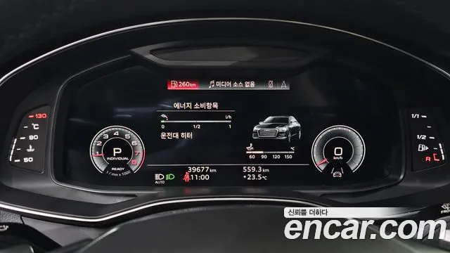 Audi A6 45 TFSI quattro Premium — Фото автомобиля 7