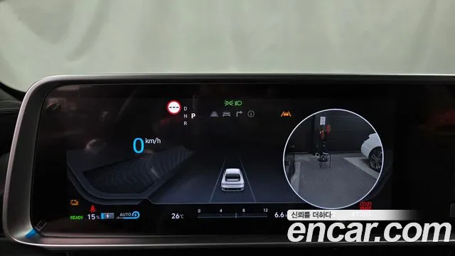 Hyundai Ioniq 6 — Фото автомобиля 8