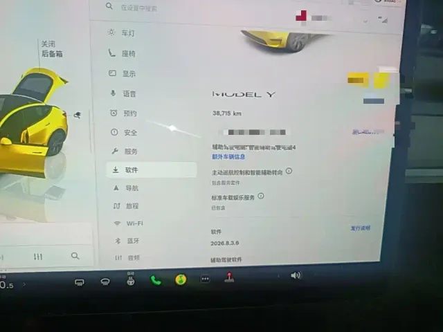 Tesla Model Y — Фото автомобиля 11