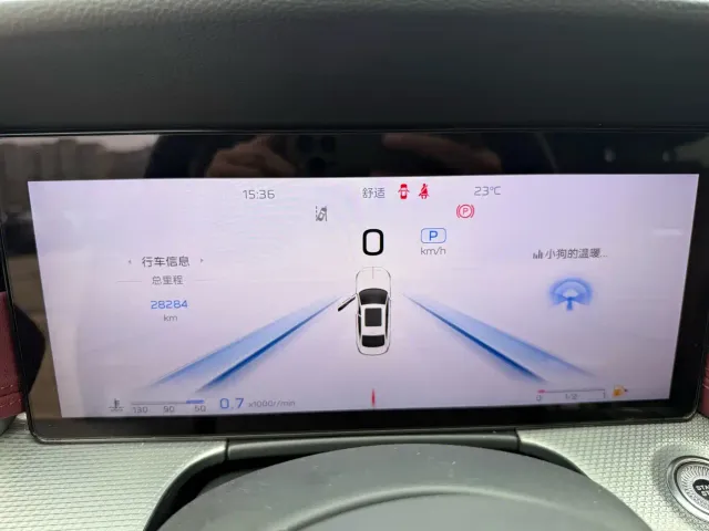 Hongqi H5 — Фото автомобиля 5