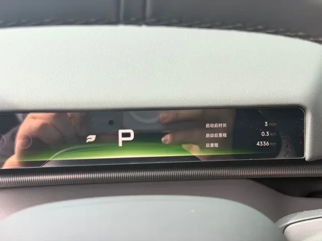 Xpeng P7 — Фото автомобиля 7