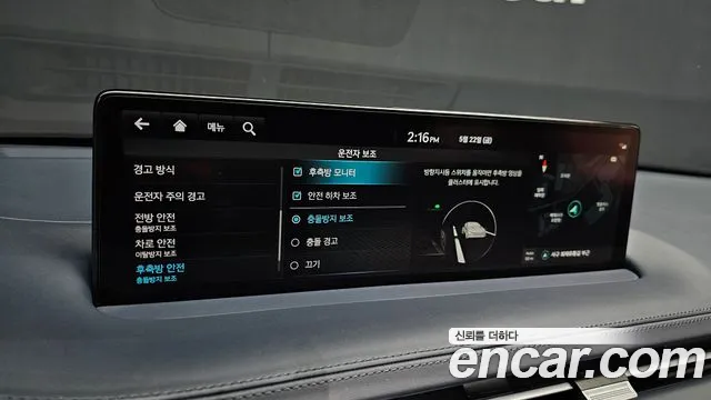 Genesis GV70 3.5T Бензин AWD — Фото автомобиля 12