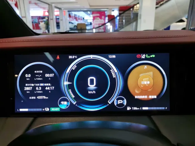 GAC Trumpchi M8 — Фото автомобиля 8