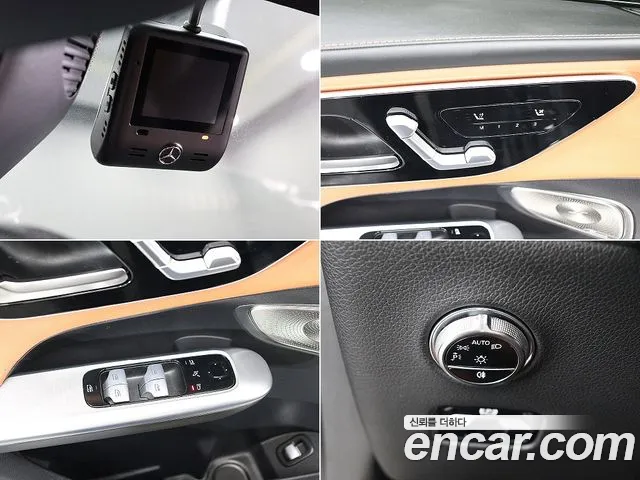 Mercedes-Benz GLC-Class X253 — Фото автомобиля 18