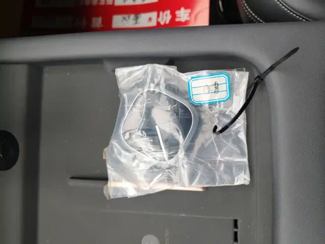 Wuling Starlight — Фото автомобиля 8