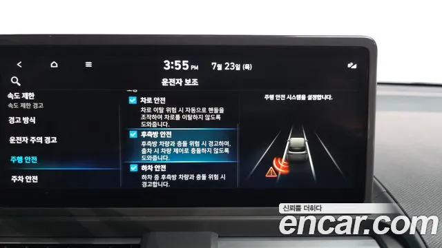 Hyundai Casper Новый Casper Turbo Essential — Фото автомобиля 16