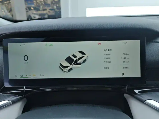 Geely Galaxy Stellar 6 — Фото автомобиля 14