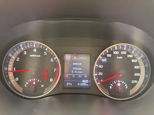 Kia KX1 — Фото автомобиля 10