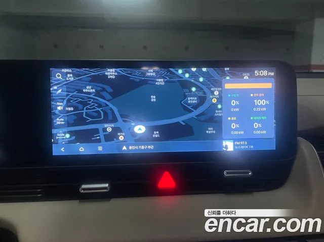 Hyundai Ioniq 5 Ioniq 5 (New) — Фото автомобиля 10