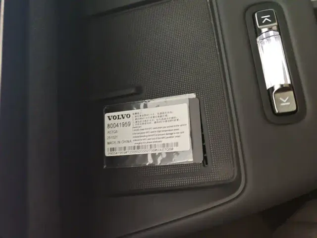 Volvo XC70 Plug-in Hybrid — Фото автомобиля 8